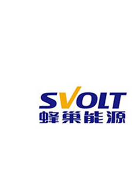 Jiangling Motors